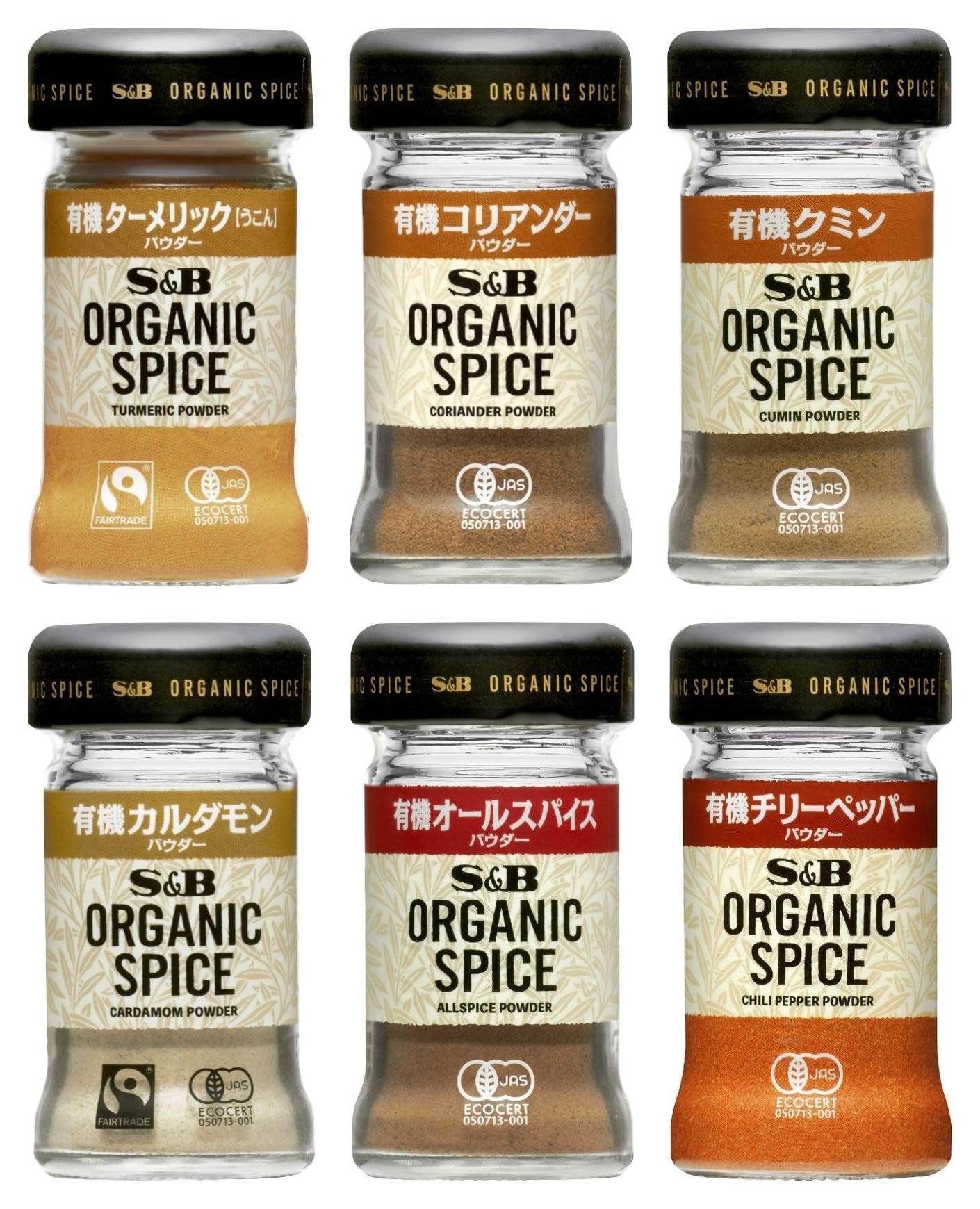 ♦ T 様スパイスセット＊ Amazon | 【詰め合わせ】エスビー食品 ORGANIC SPICE 6種本格カレー